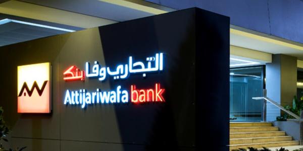 "التجاري وفا بنك" يتصدر قائمة القيم الأكثر نشاطا ببورصة الدار البيضاء